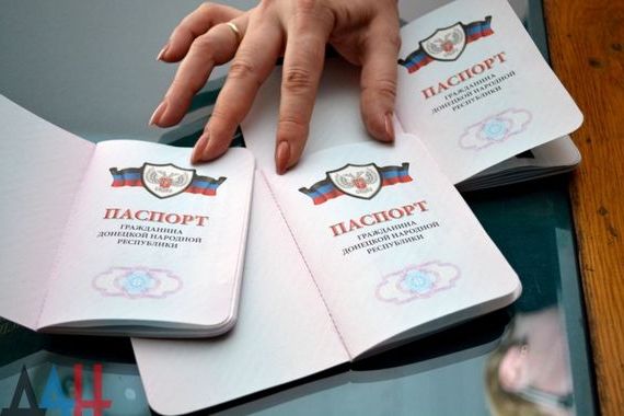 прописка в Тыве